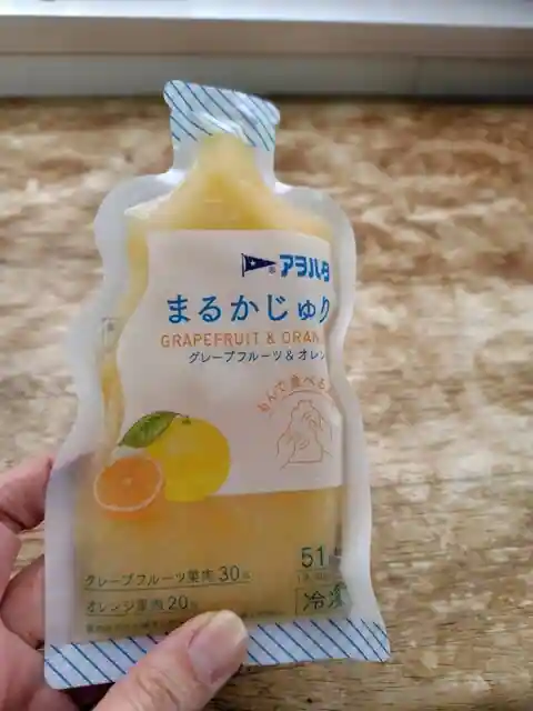 Awohatajamudekki