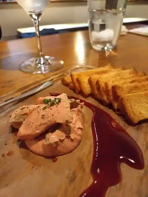 Trattoria Emu