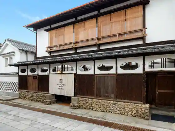 NIPPONIA HOTEL Takehara Seienmachi