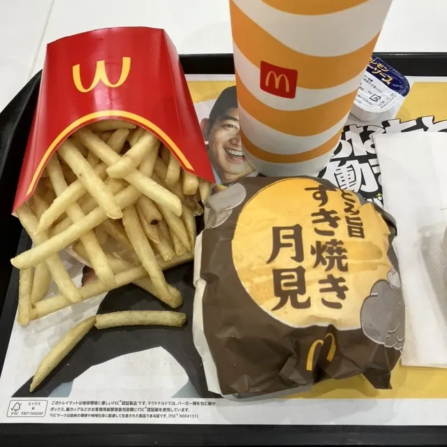 マクドナルド 久山トリアスモール店