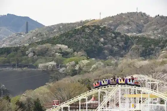 Hitachi Kamine Park