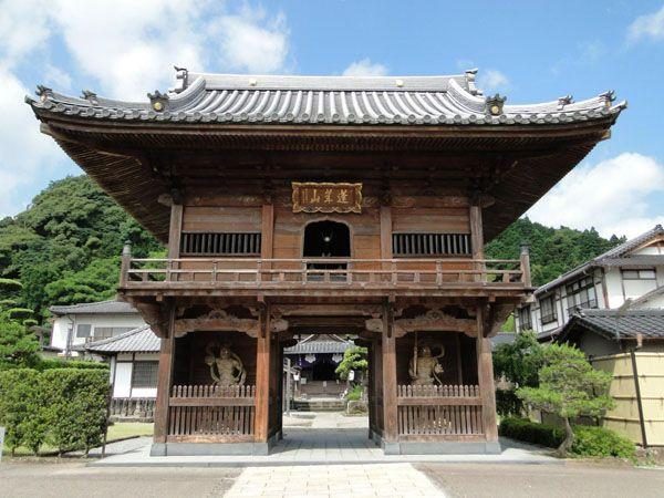 Eikoku-ji