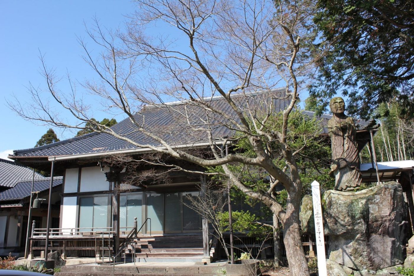 Kannon-ji Kannon (Kyushu Sagara 33 Kannon)