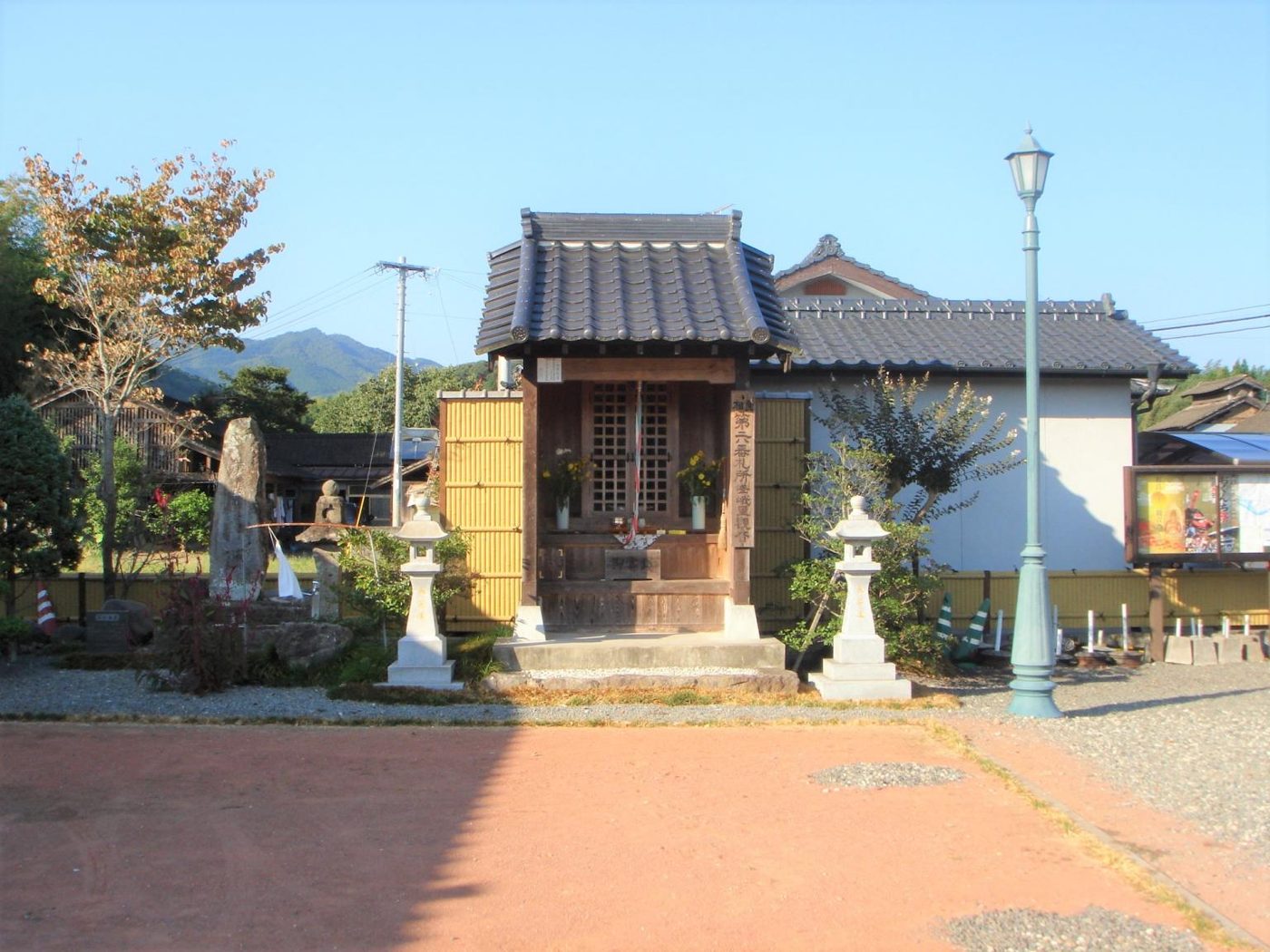 Sagasato Kannon