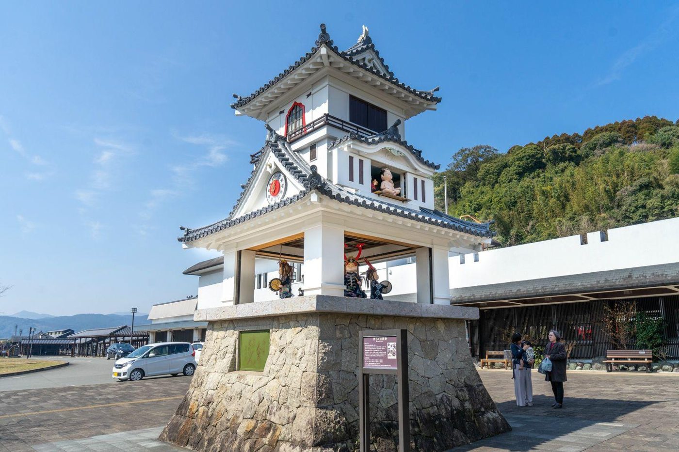 Hitoyoshi Station Automaton Clock