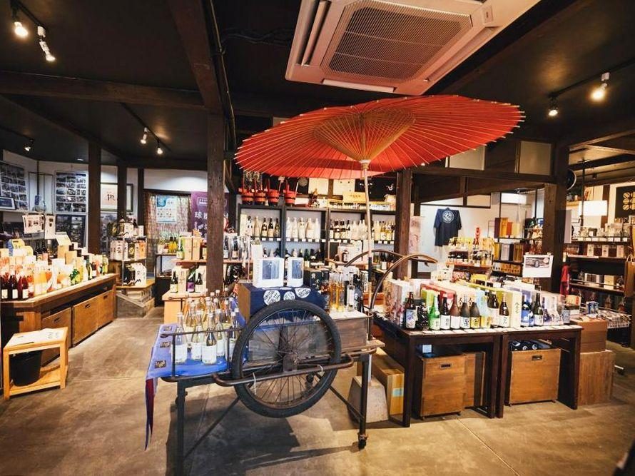 Kuma Shochu Specialty Shop Ichigoya
