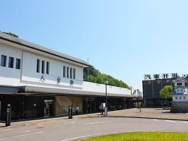 Hitoyoshi Station