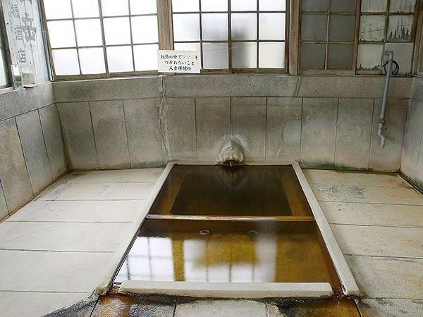 Tsurukame Onsen