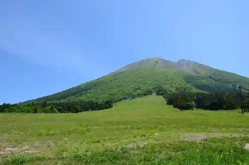 Oyama Masumizu Highlands Masumizu Kogen Tenku Rifuto