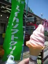 Roadside Station Daiei