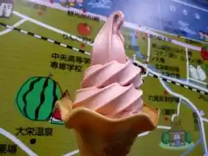 Suikasofutokuriimu