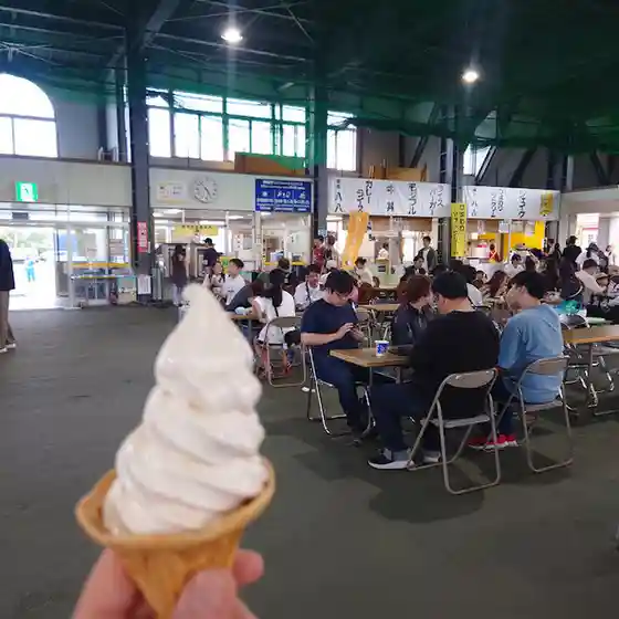 八八