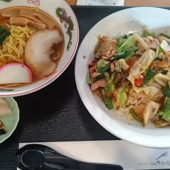 龍彩