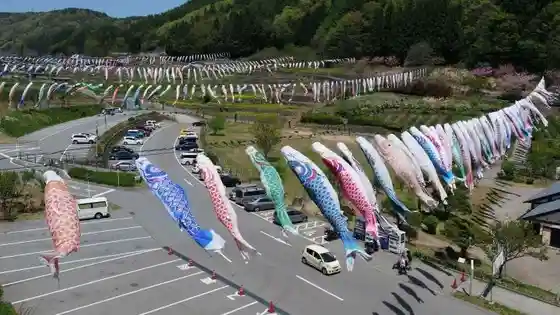 Roadside Station Minami-Kiyosato