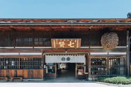 Yamanashi Meijo Brewery