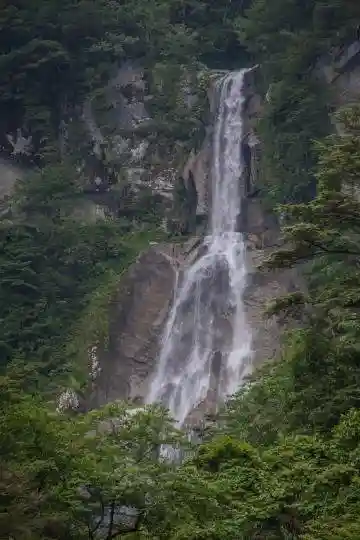 Shoji Falls