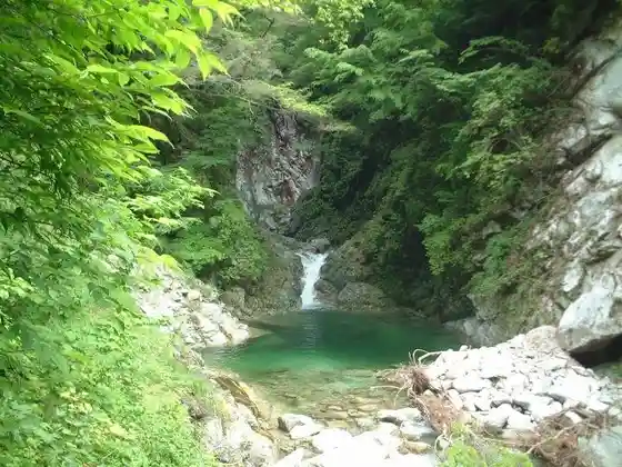 Ojira River Valley