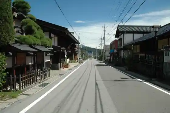 Daigahara Post Town