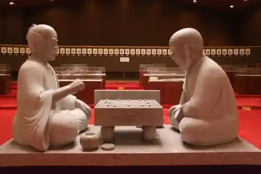 Hokuto City Go Art Museum