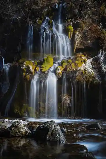 Kawamata River Gorge