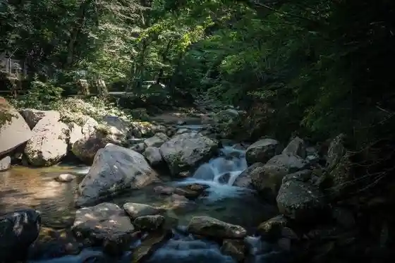 Hontani River Gorge
