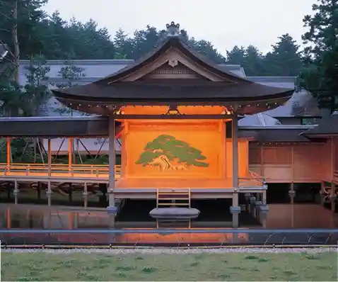 Koshinto Hongu Misogi Shrine