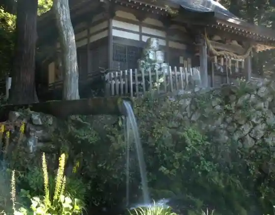 Otaki Spring Park