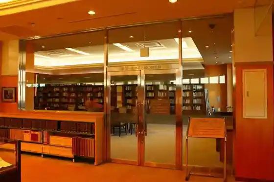 Kindaichi Haruhiko Memorial Library and Language Museum
