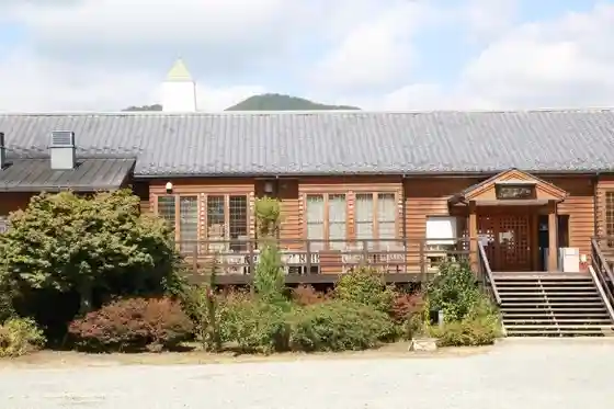 Delicious School