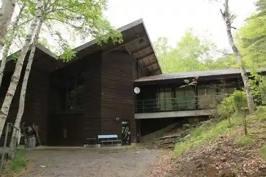 Mizugakiyama Green Lodge