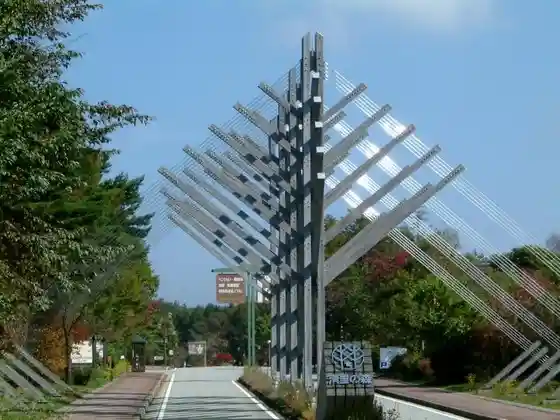 Kiyosato Forest