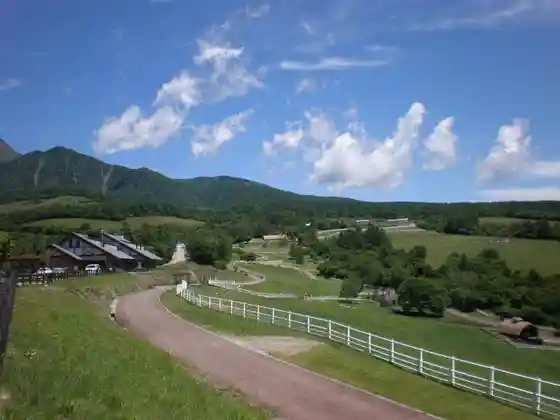 Prefectural Pasture Park