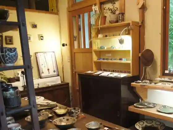 Tsuki-no-Te Workshop