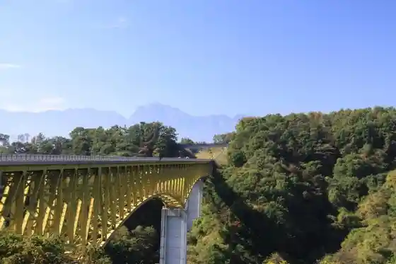 Hachigagaku Kogen Ohashi Chushajo