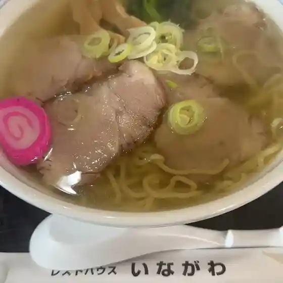 レストハウス いながわ