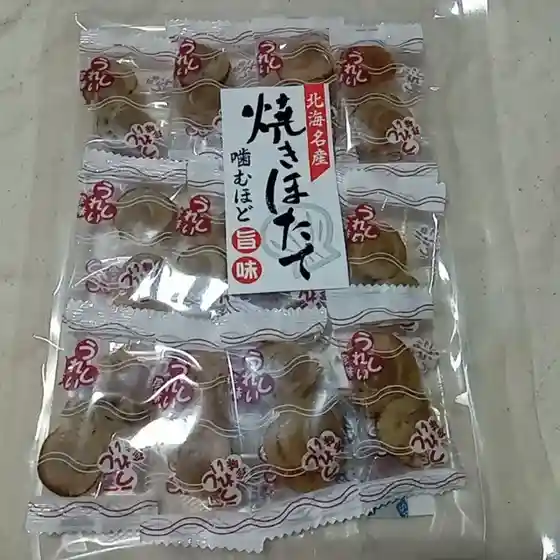 ほっとマルシェ おがーる