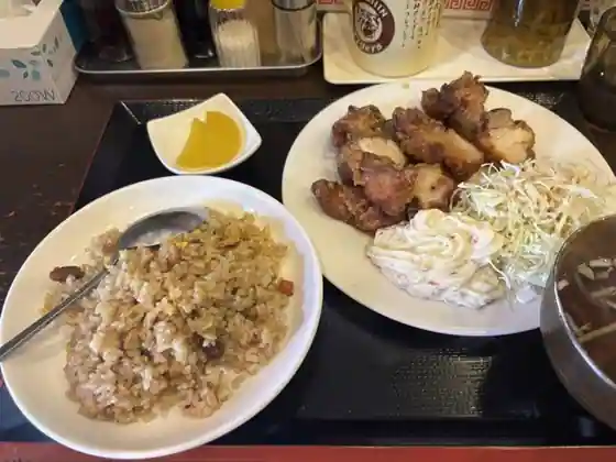 Shu