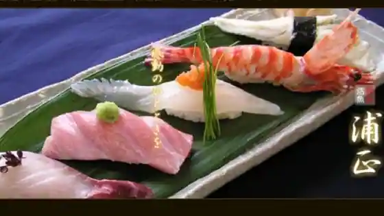 Ura Sei Sushi Akashi Hon