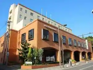 Gurinhiru Hotel Akashi
