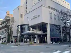 Hotel Castle Plaza