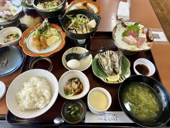 Kuidoraku