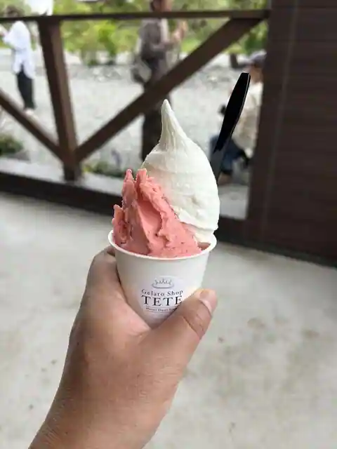 Jieratoshoppu Tete