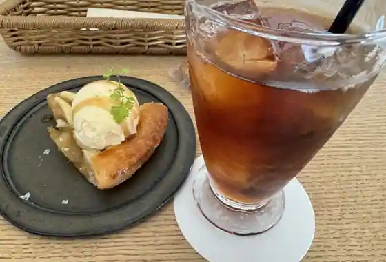 Amami Terrace