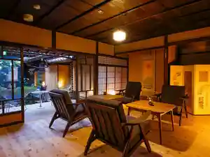 Kariya Ryokan Q(Kariya Ryokan Q)