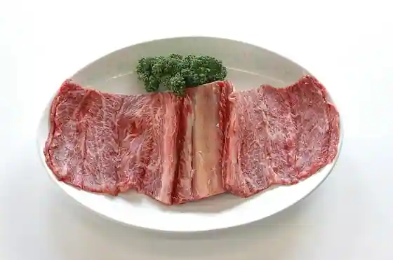 Aji Rakuen
