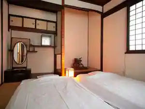 Take Ie So Ryokan