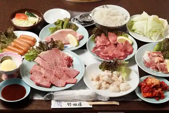 Takeda Ya
