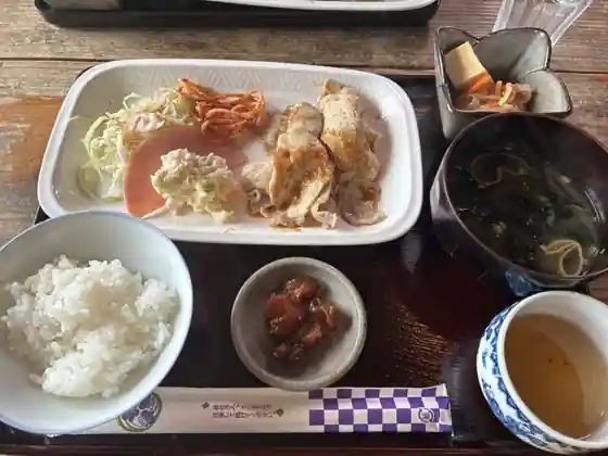 Mokko Sato