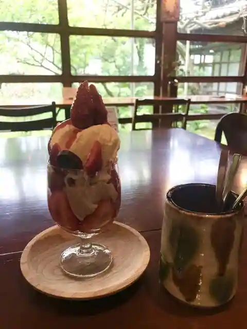 Boshu