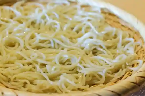 Awaji Okina